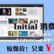 buz是什么意思中文翻译